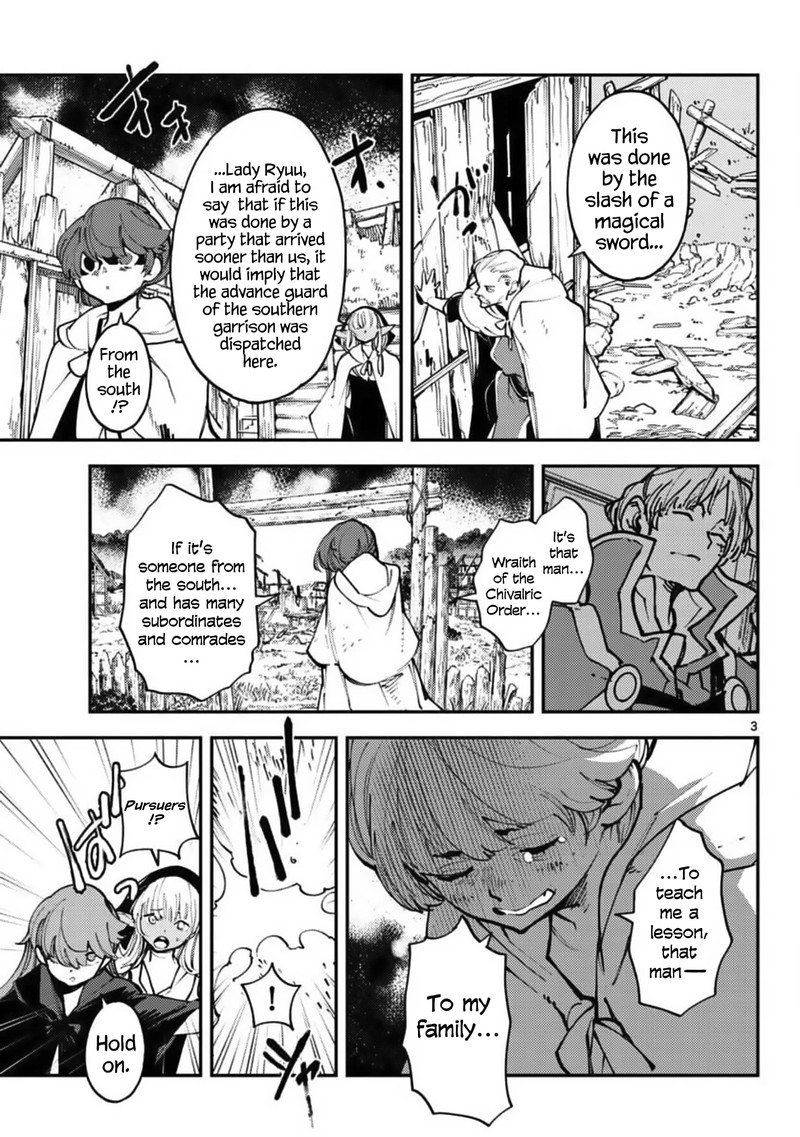 Ninkyou Tensei Isekai No Yakuzahime Chapter 39 Page 3