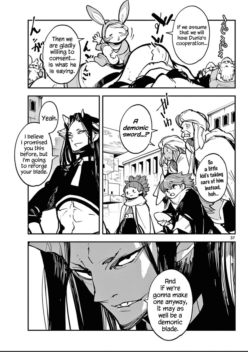 Ninkyou Tensei Isekai No Yakuzahime Chapter 39 Page 36
