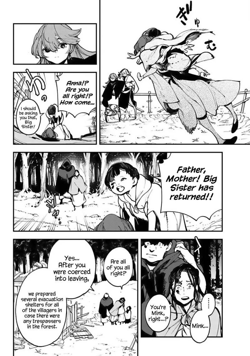 Ninkyou Tensei Isekai No Yakuzahime Chapter 39 Page 4