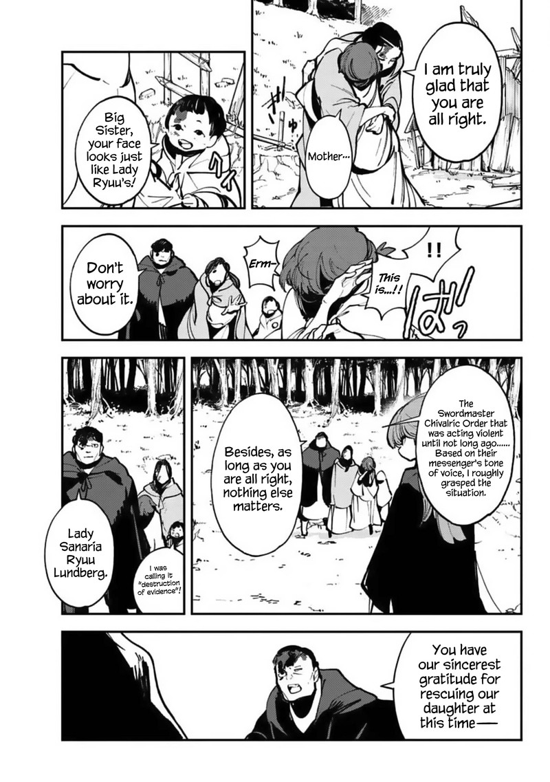 Ninkyou Tensei Isekai No Yakuzahime Chapter 39 Page 5