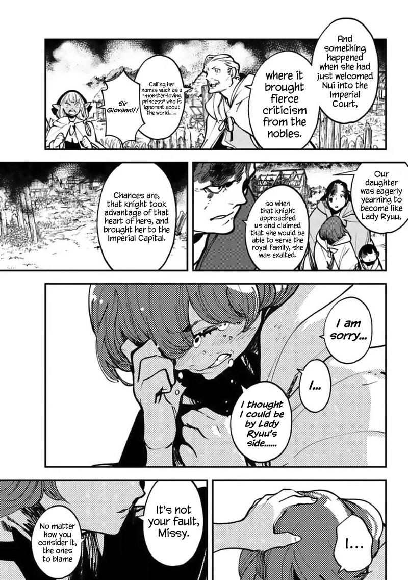 Ninkyou Tensei Isekai No Yakuzahime Chapter 39 Page 7