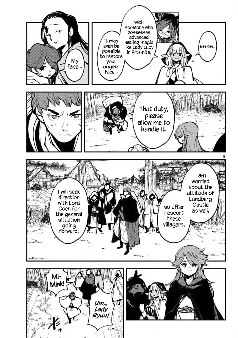 Ninkyou Tensei Isekai No Yakuzahime Chapter 39 Page 9