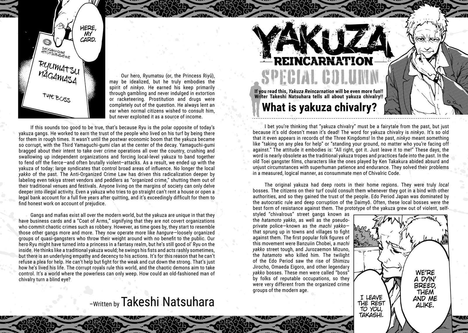 Ninkyou Tensei Isekai No Yakuzahime Chapter 4 Page 41