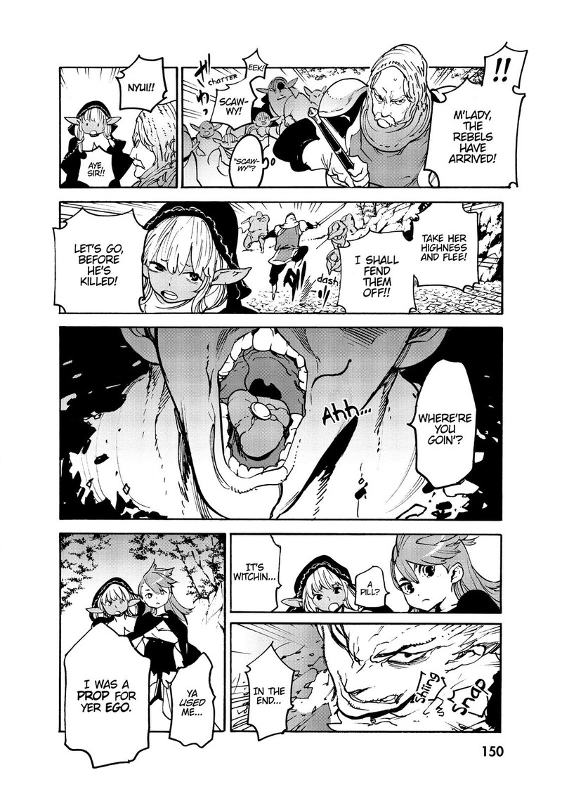 Ninkyou Tensei Isekai No Yakuzahime Chapter 4 Page 6