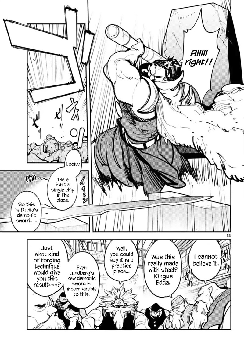 Ninkyou Tensei Isekai No Yakuzahime Chapter 40 Page 12