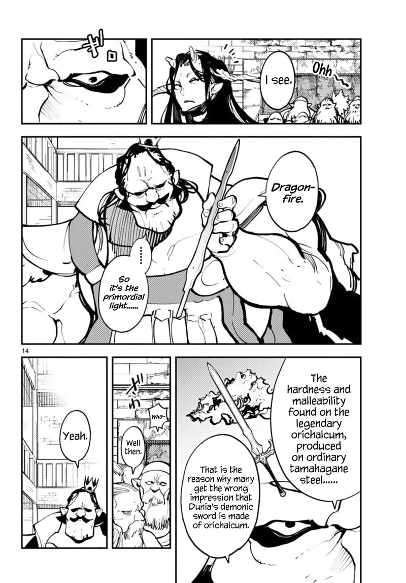 Ninkyou Tensei Isekai No Yakuzahime Chapter 40 Page 13