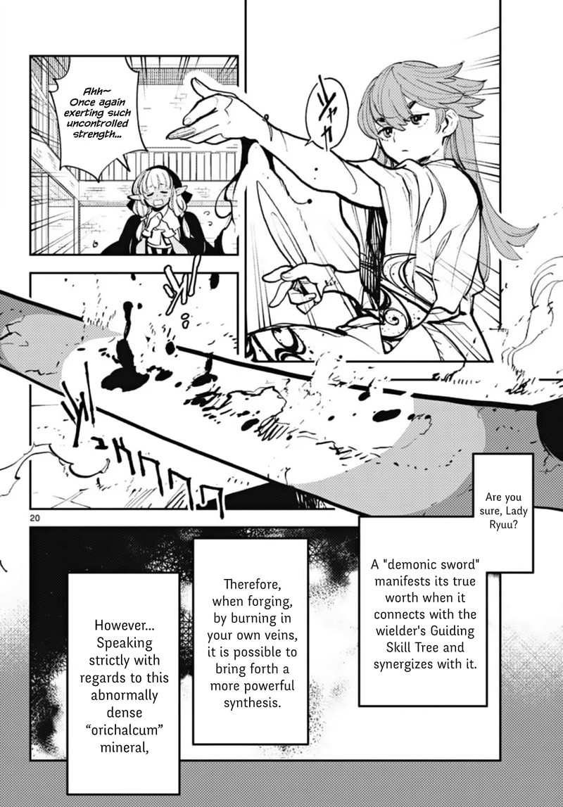 Ninkyou Tensei Isekai No Yakuzahime Chapter 40 Page 19