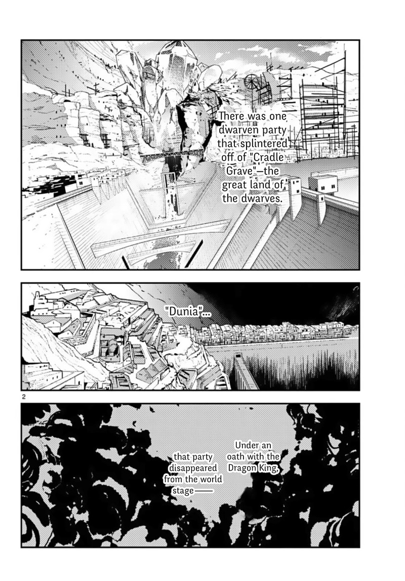 Ninkyou Tensei Isekai No Yakuzahime Chapter 40 Page 2
