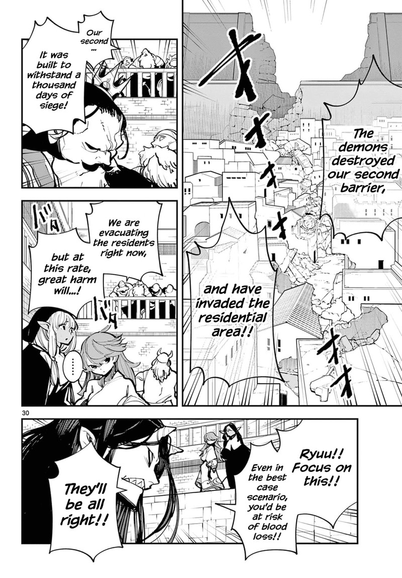 Ninkyou Tensei Isekai No Yakuzahime Chapter 40 Page 28