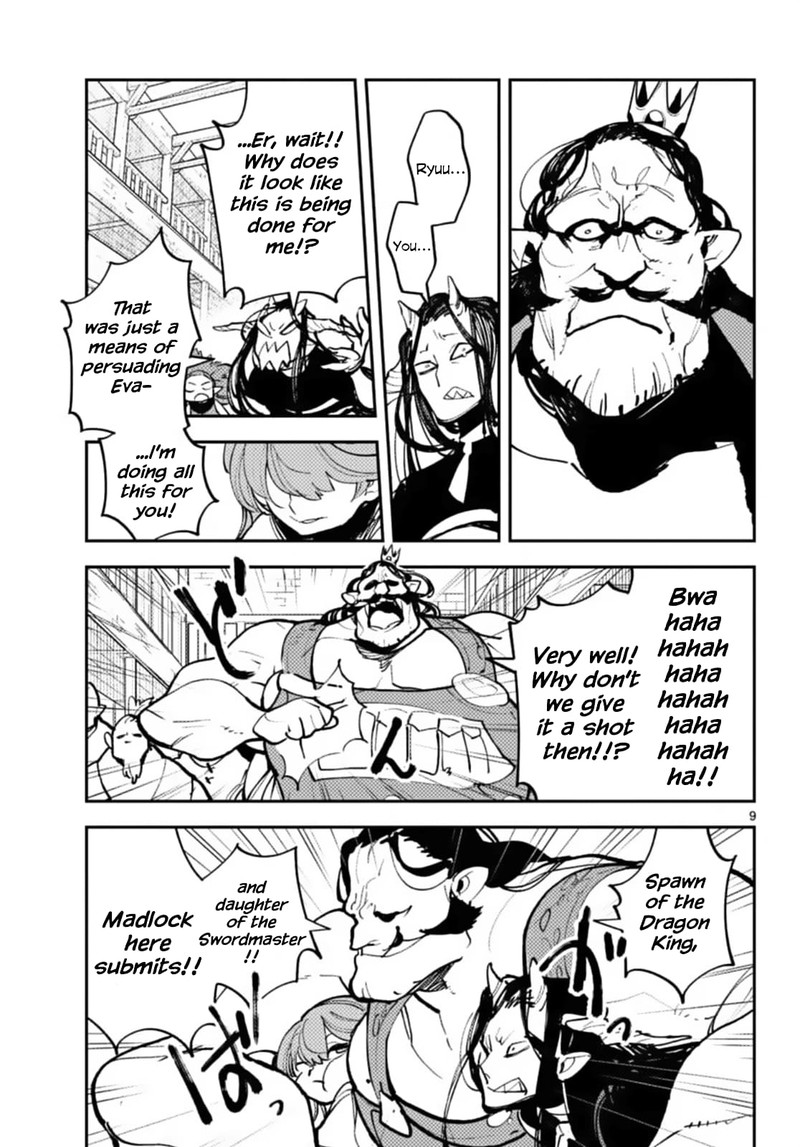 Ninkyou Tensei Isekai No Yakuzahime Chapter 40 Page 9