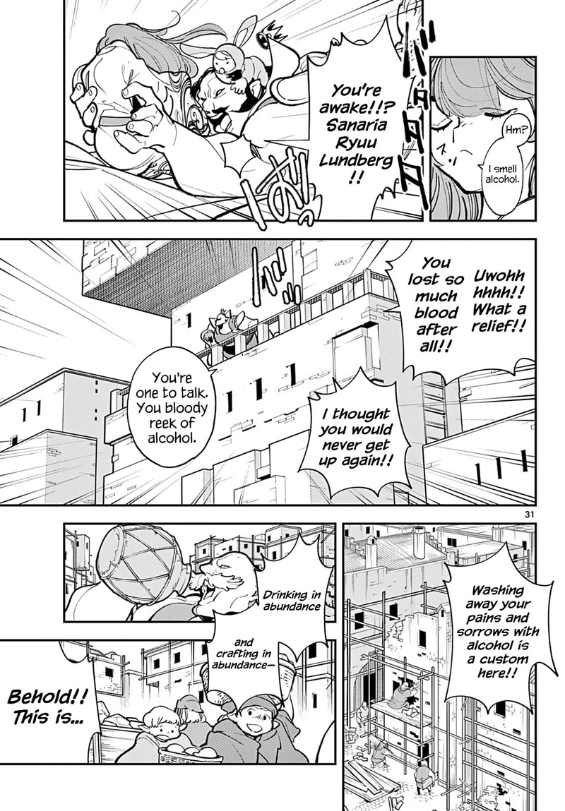 Ninkyou Tensei Isekai No Yakuzahime Chapter 41 Page 27