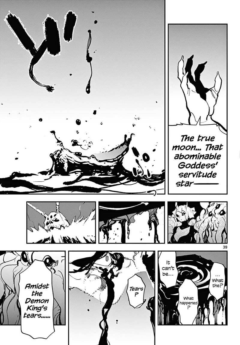 Ninkyou Tensei Isekai No Yakuzahime Chapter 41 Page 35