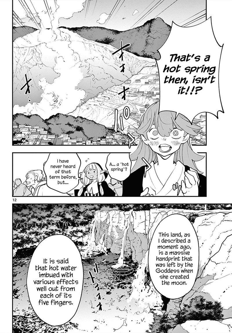 Ninkyou Tensei Isekai No Yakuzahime Chapter 42 Page 11