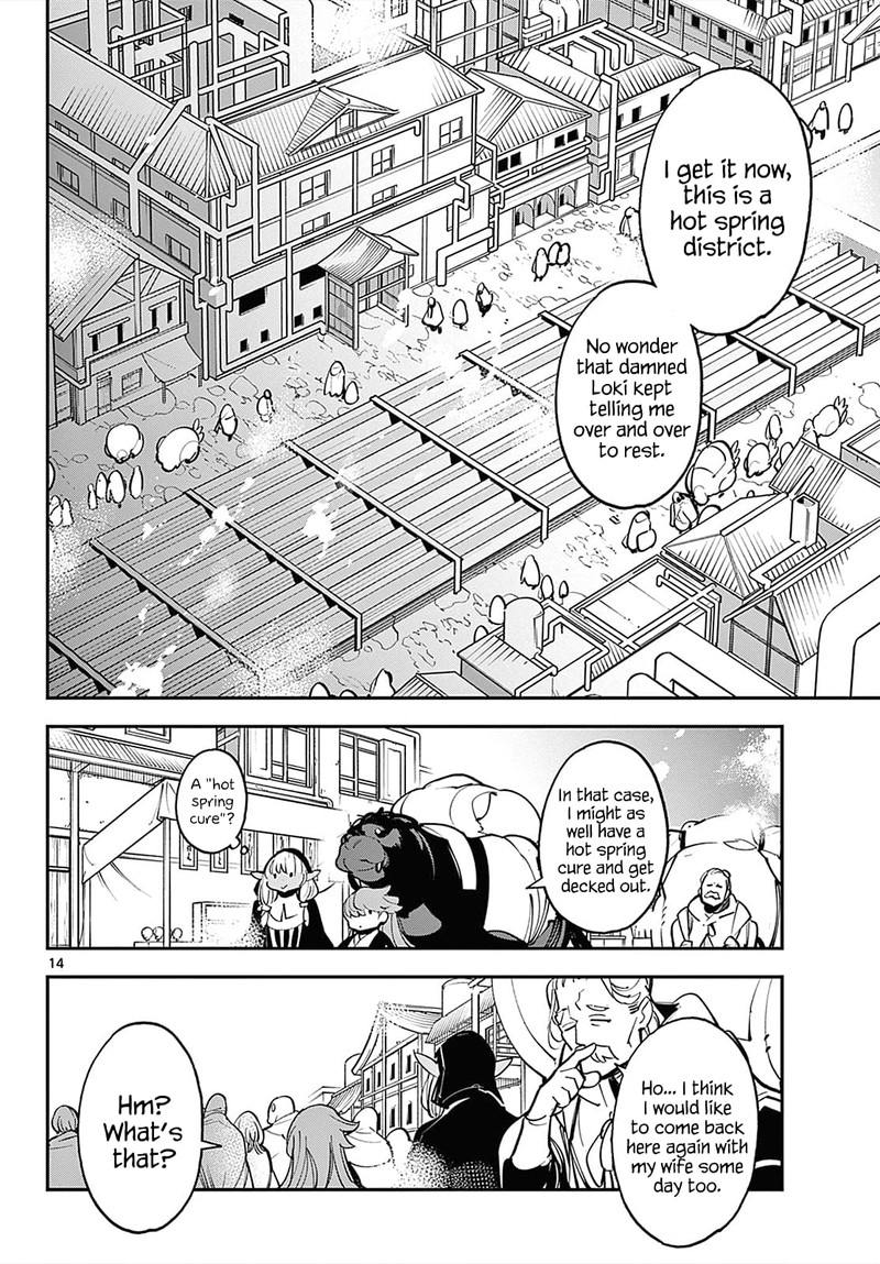 Ninkyou Tensei Isekai No Yakuzahime Chapter 42 Page 13
