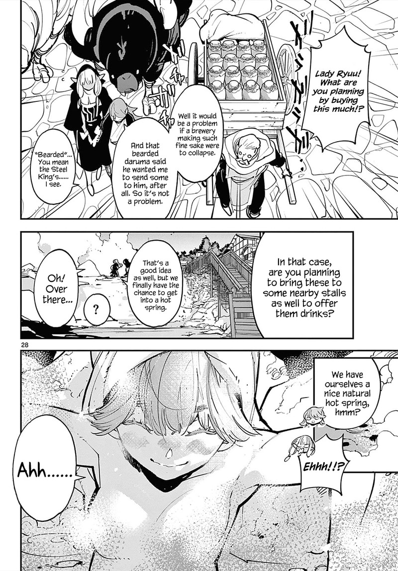 Ninkyou Tensei Isekai No Yakuzahime Chapter 42 Page 26