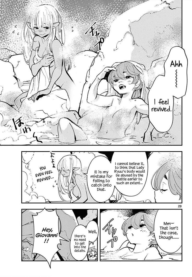 Ninkyou Tensei Isekai No Yakuzahime Chapter 42 Page 27