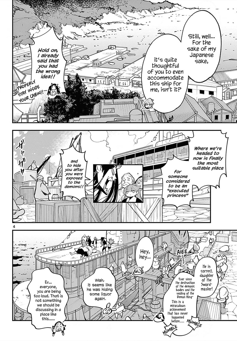 Ninkyou Tensei Isekai No Yakuzahime Chapter 42 Page 3