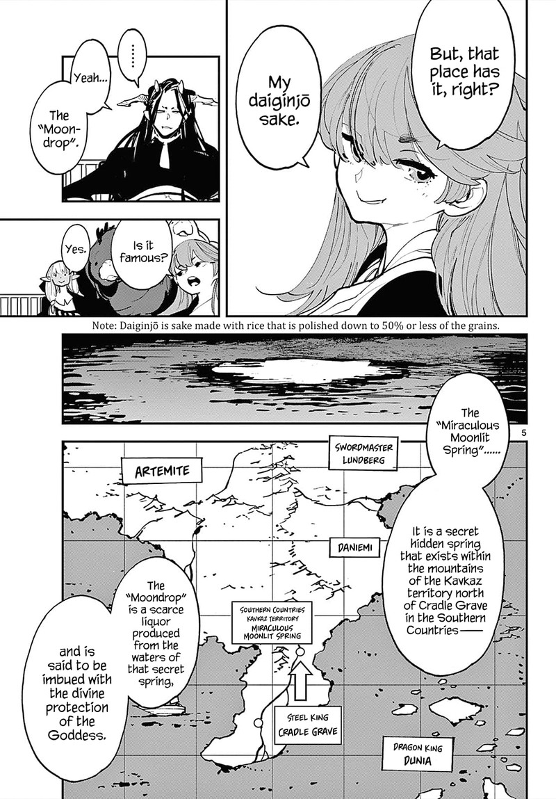 Ninkyou Tensei Isekai No Yakuzahime Chapter 42 Page 4