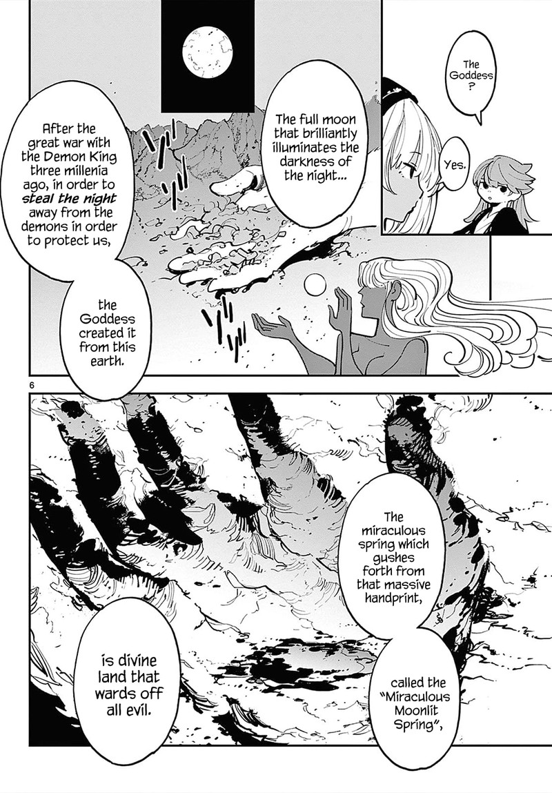 Ninkyou Tensei Isekai No Yakuzahime Chapter 42 Page 5
