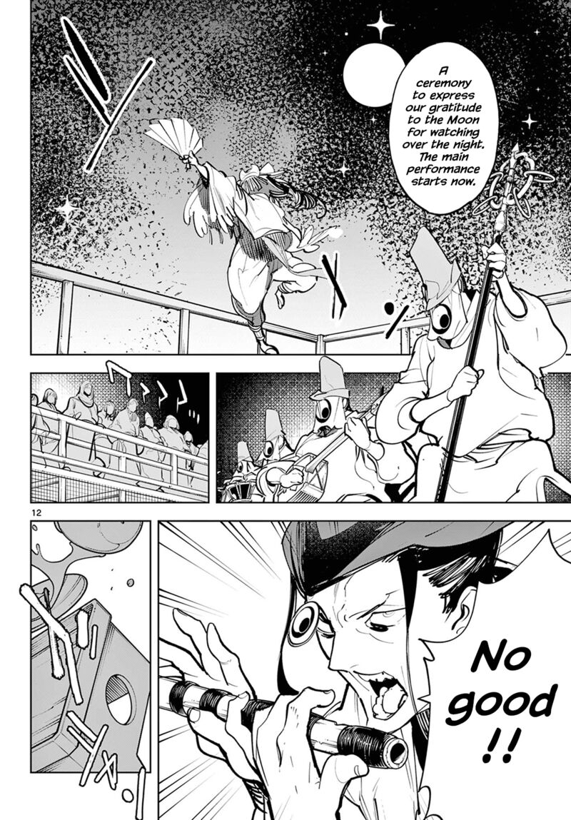 Ninkyou Tensei Isekai No Yakuzahime Chapter 43 Page 12