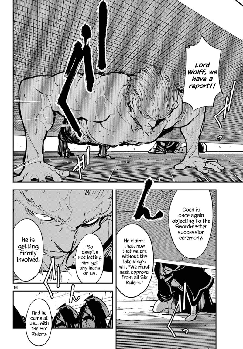 Ninkyou Tensei Isekai No Yakuzahime Chapter 43 Page 16