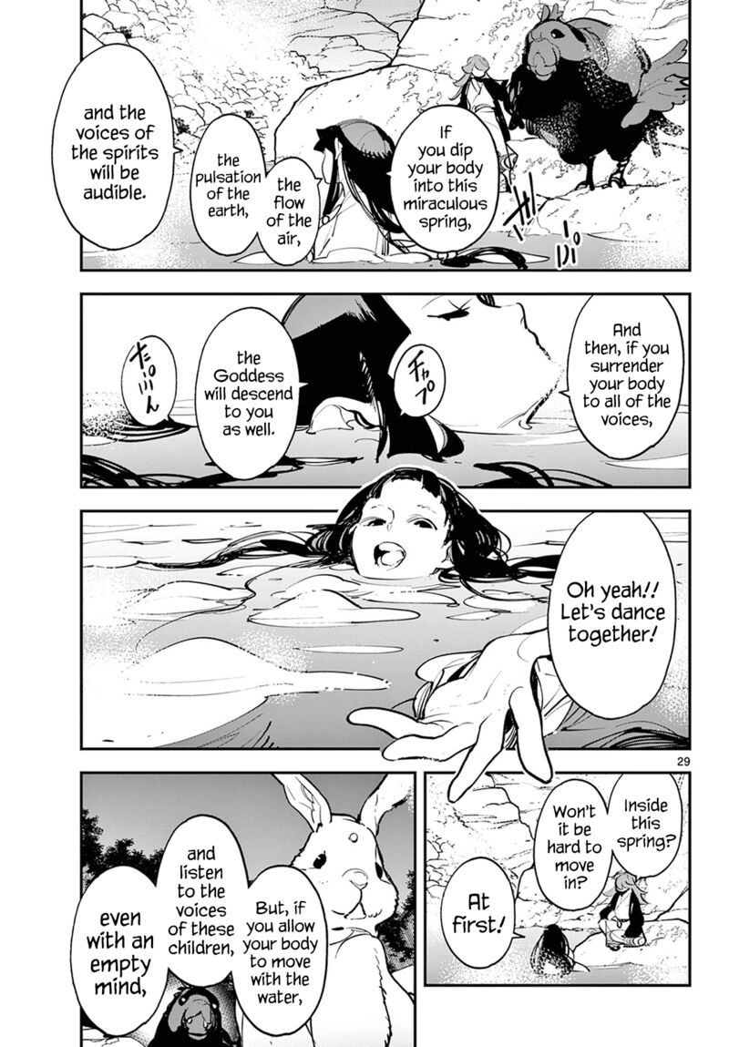 Ninkyou Tensei Isekai No Yakuzahime Chapter 43 Page 29