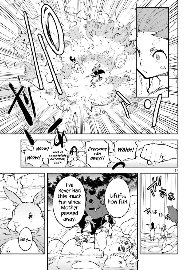 Ninkyou Tensei Isekai No Yakuzahime Chapter 43 Page 31