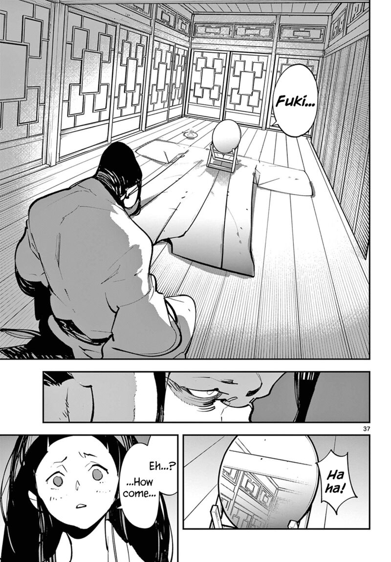 Ninkyou Tensei Isekai No Yakuzahime Chapter 43 Page 37