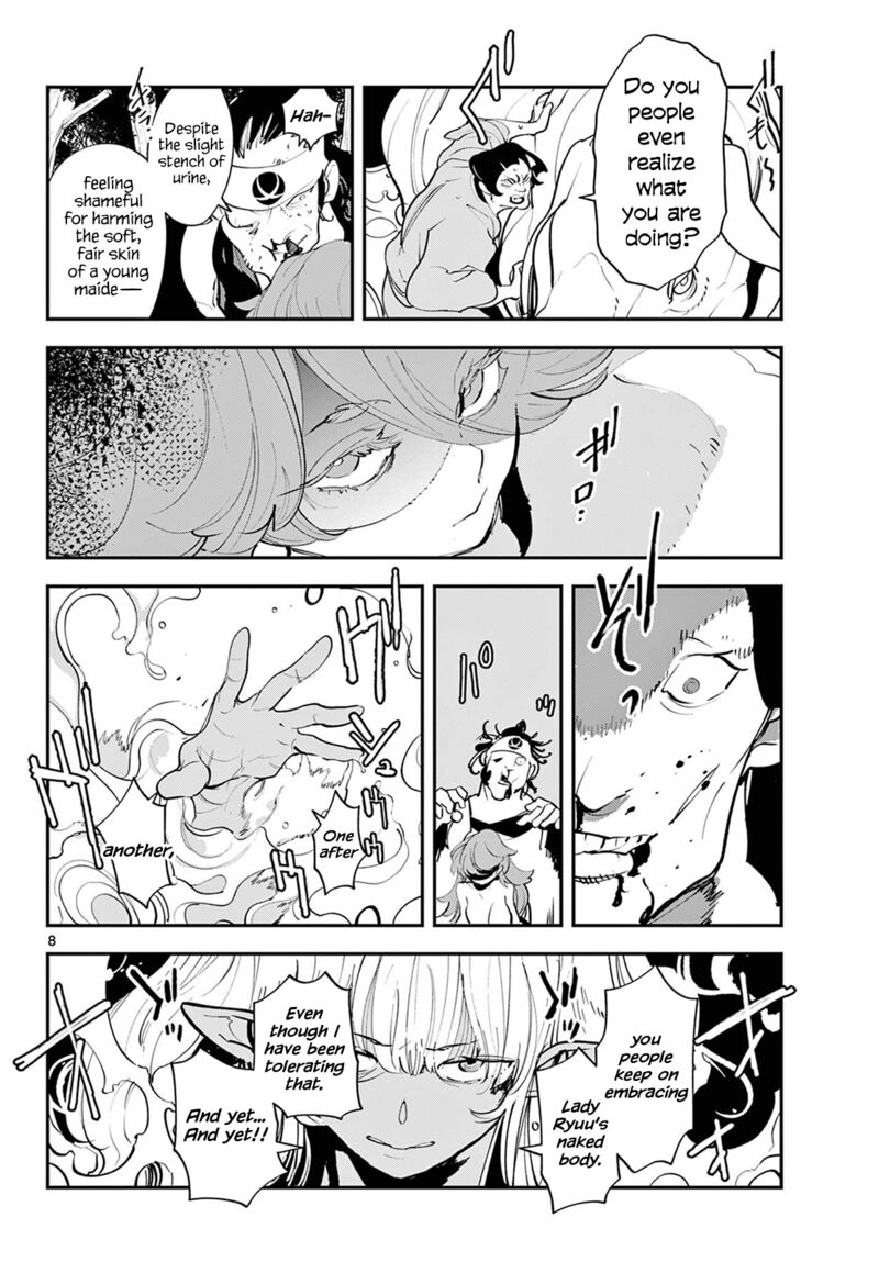 Ninkyou Tensei Isekai No Yakuzahime Chapter 43 Page 8