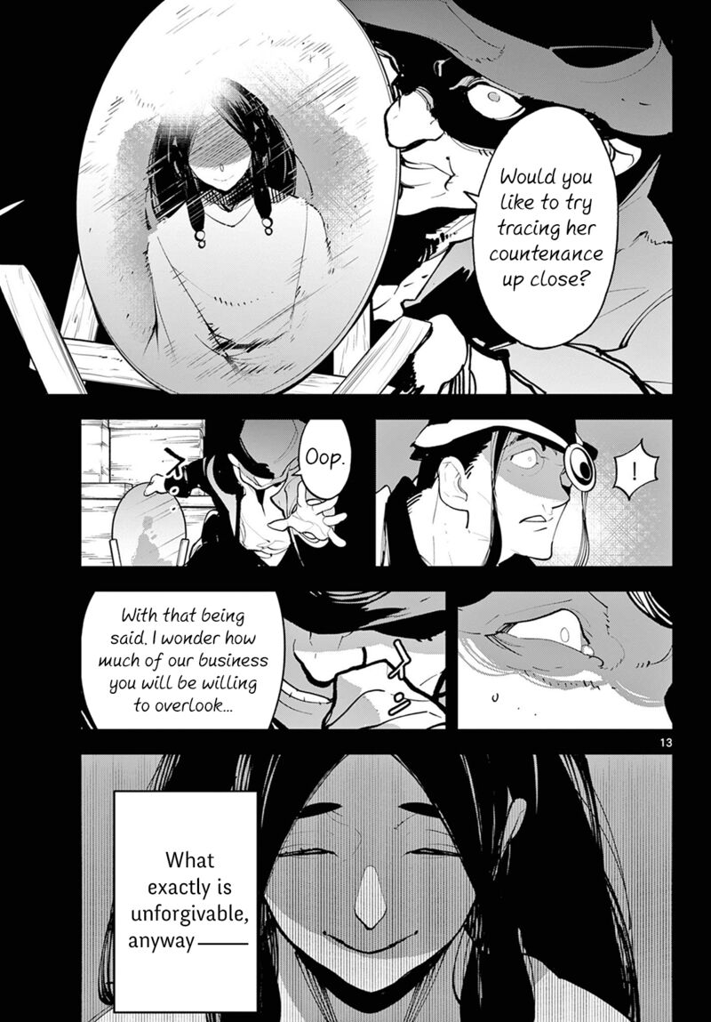 Ninkyou Tensei Isekai No Yakuzahime Chapter 44 Page 11