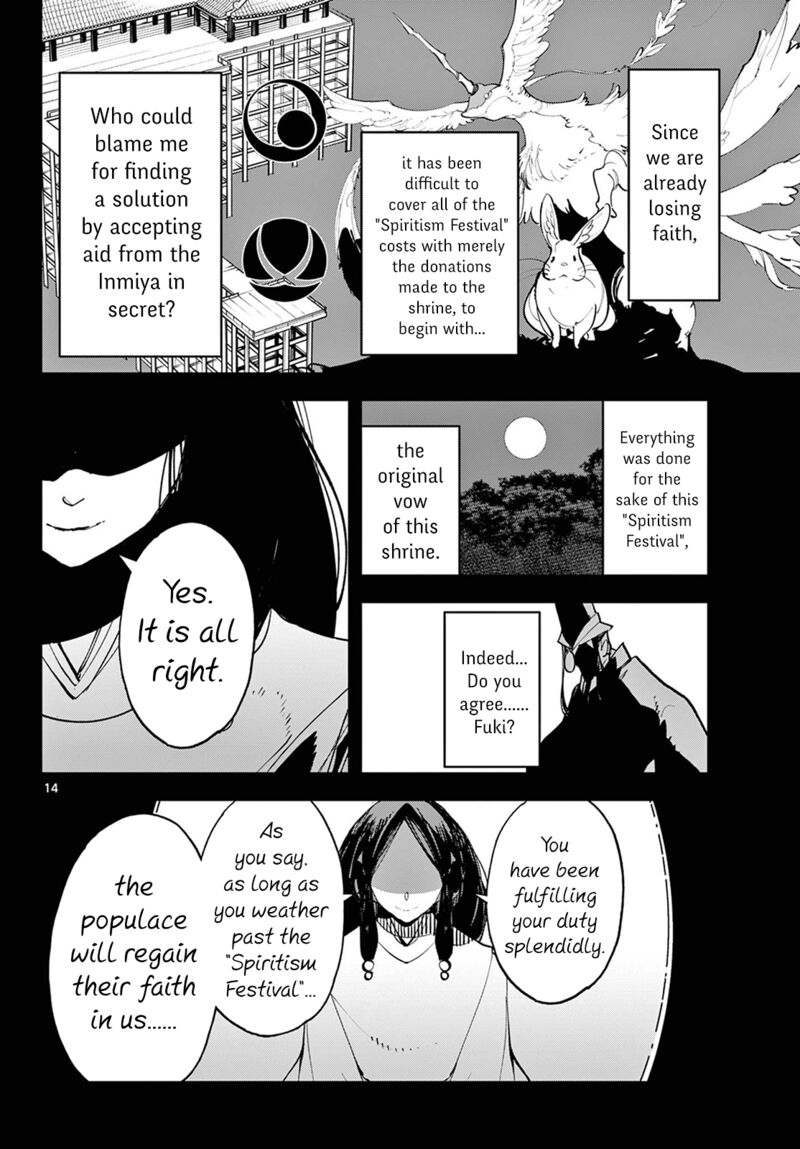 Ninkyou Tensei Isekai No Yakuzahime Chapter 44 Page 12