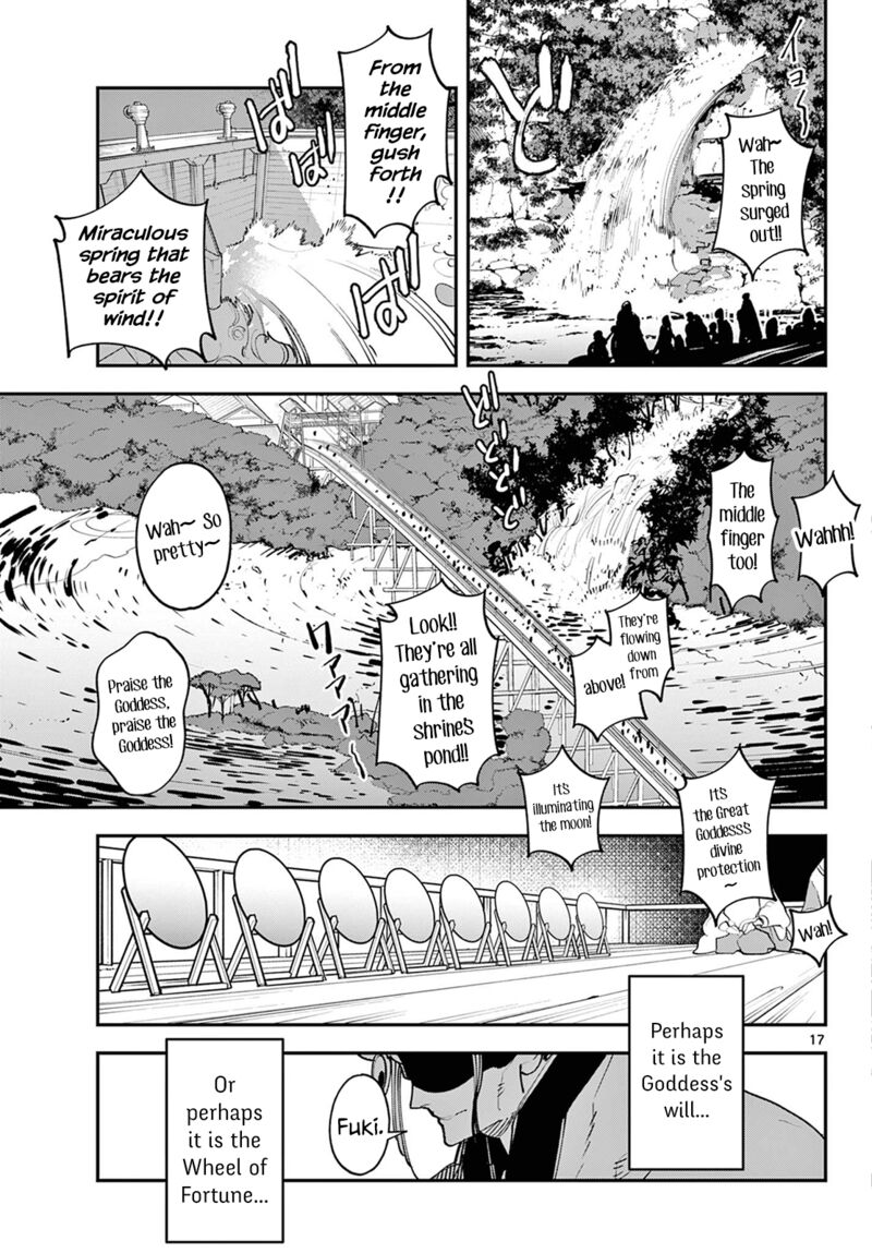 Ninkyou Tensei Isekai No Yakuzahime Chapter 44 Page 15