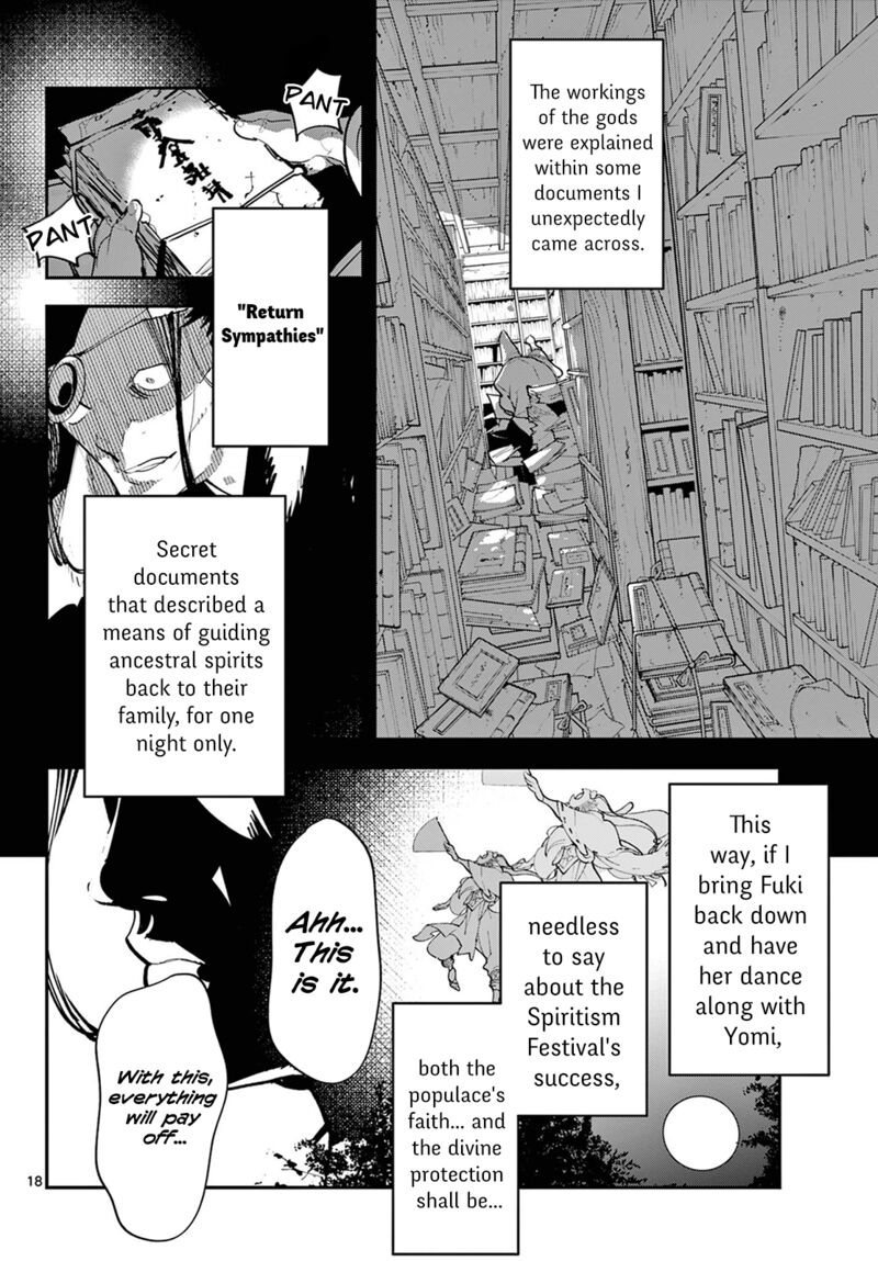 Ninkyou Tensei Isekai No Yakuzahime Chapter 44 Page 16