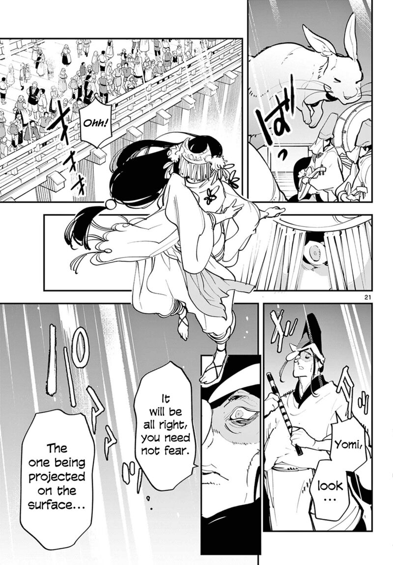 Ninkyou Tensei Isekai No Yakuzahime Chapter 44 Page 19