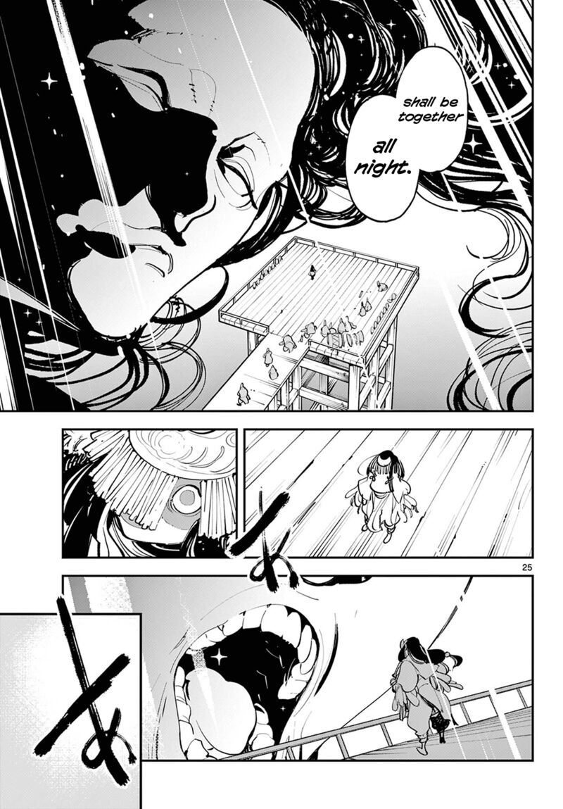 Ninkyou Tensei Isekai No Yakuzahime Chapter 44 Page 22