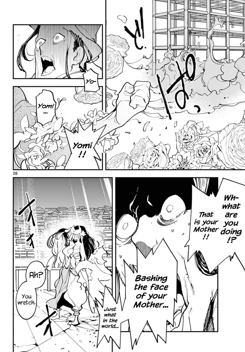 Ninkyou Tensei Isekai No Yakuzahime Chapter 44 Page 24