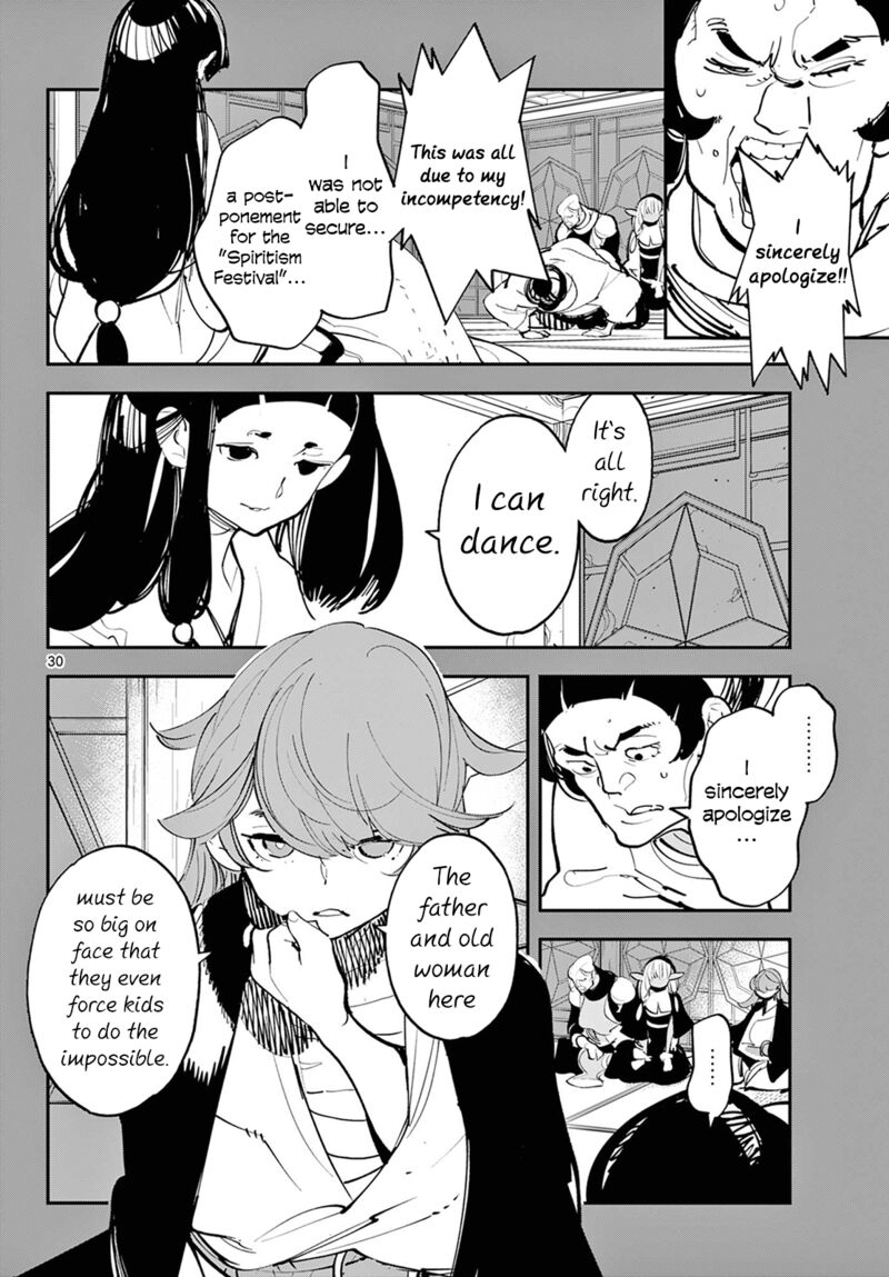 Ninkyou Tensei Isekai No Yakuzahime Chapter 44 Page 26