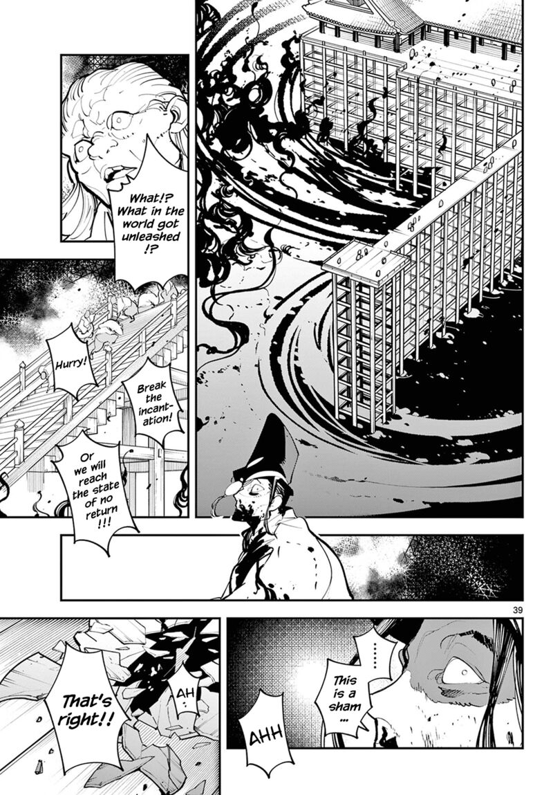 Ninkyou Tensei Isekai No Yakuzahime Chapter 44 Page 35