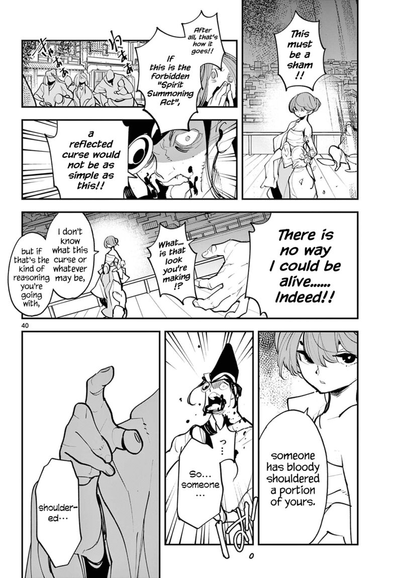 Ninkyou Tensei Isekai No Yakuzahime Chapter 44 Page 36
