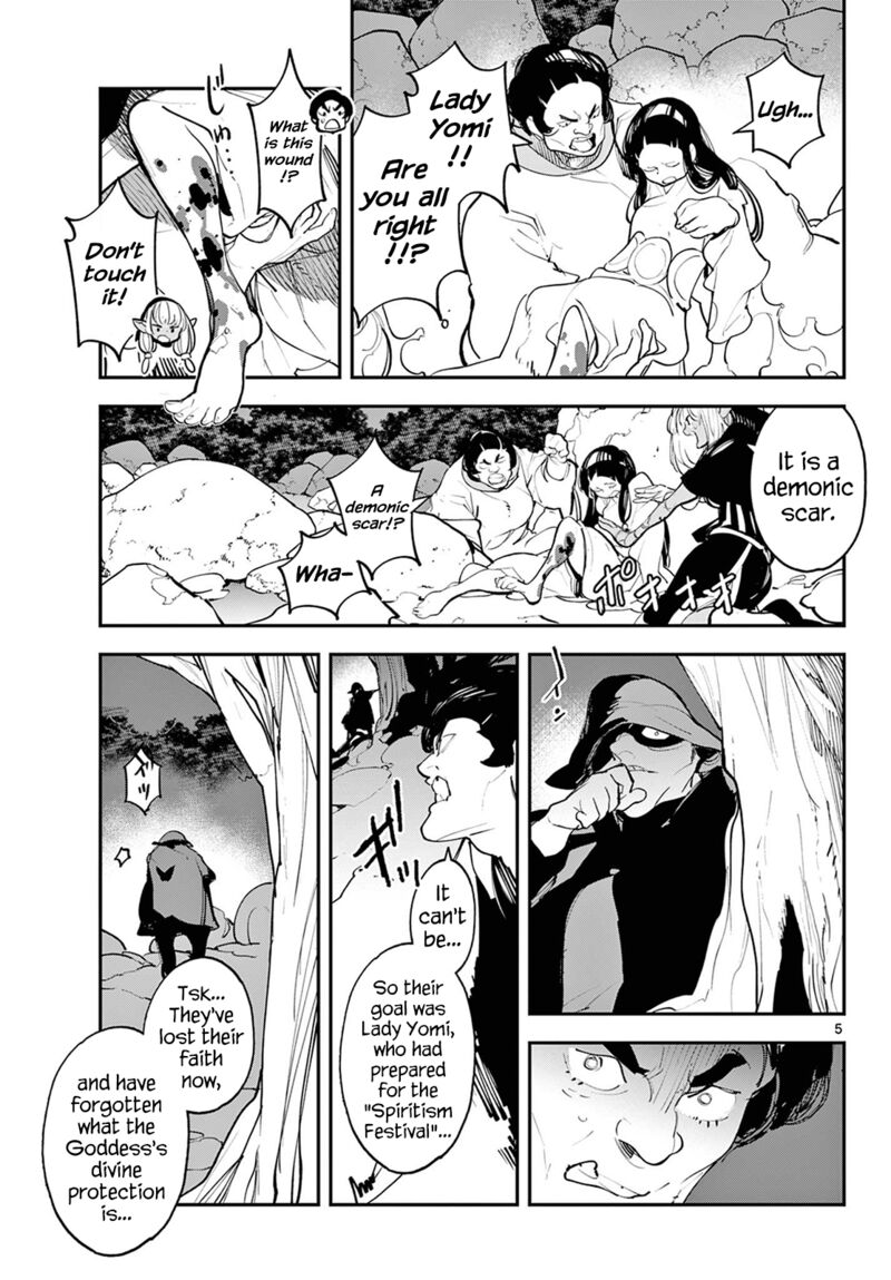 Ninkyou Tensei Isekai No Yakuzahime Chapter 44 Page 4
