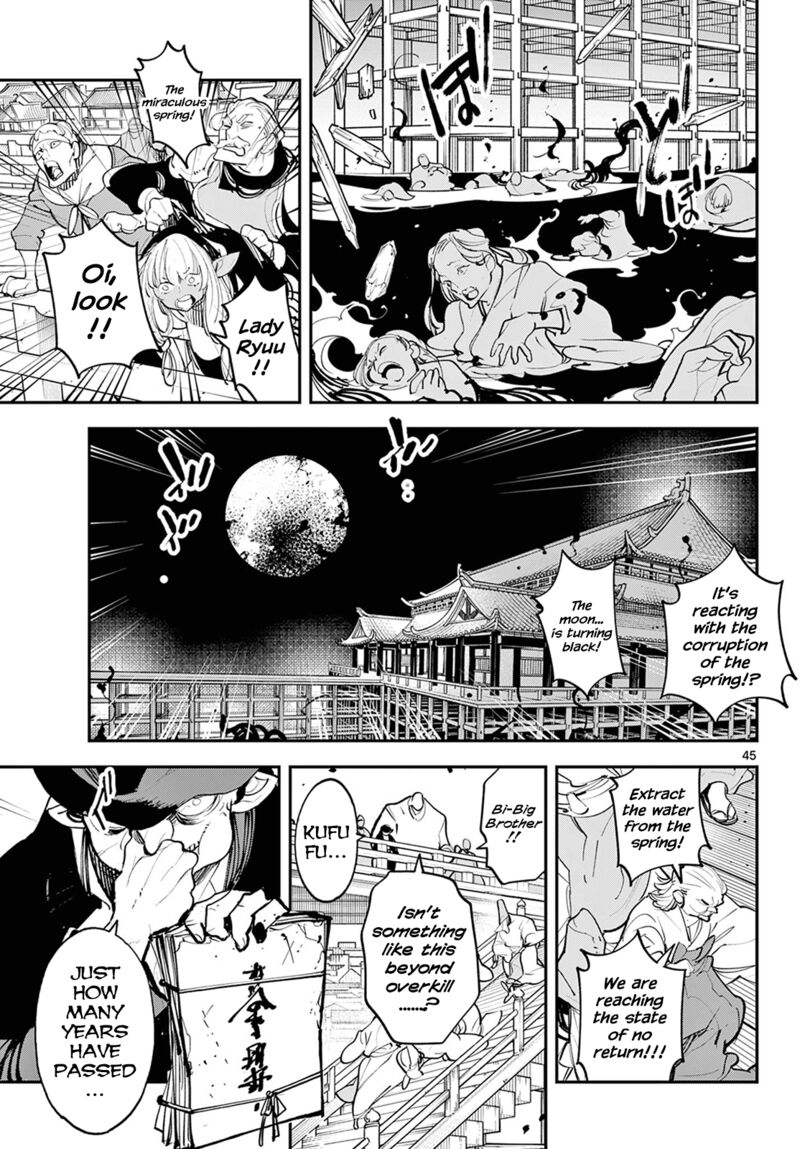 Ninkyou Tensei Isekai No Yakuzahime Chapter 44 Page 41