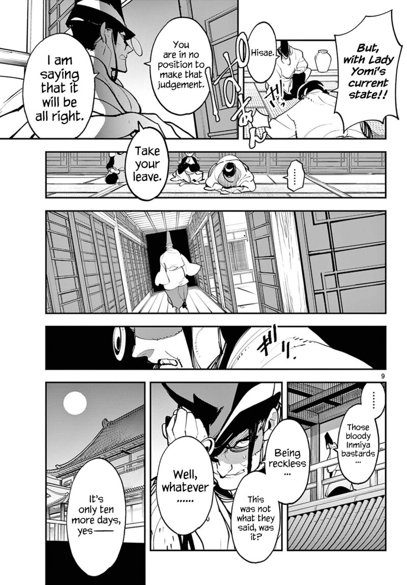 Ninkyou Tensei Isekai No Yakuzahime Chapter 44 Page 8