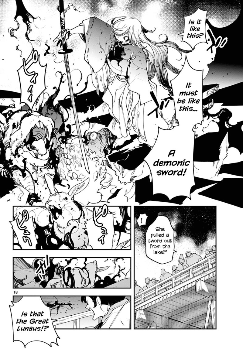 Ninkyou Tensei Isekai No Yakuzahime Chapter 45 Page 18