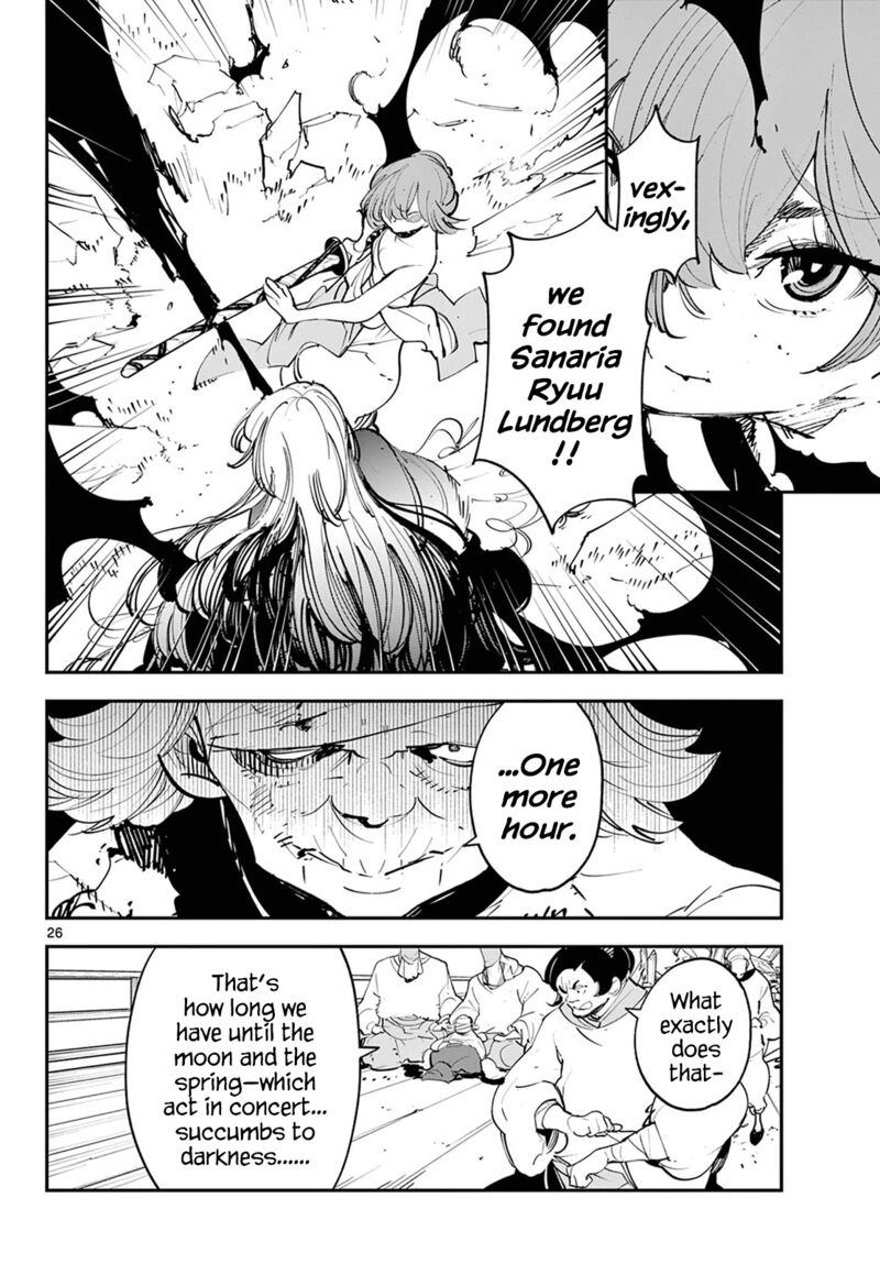 Ninkyou Tensei Isekai No Yakuzahime Chapter 45 Page 26