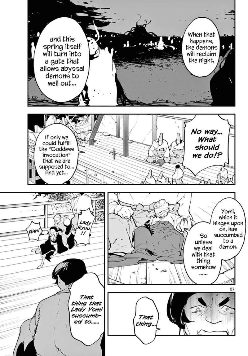 Ninkyou Tensei Isekai No Yakuzahime Chapter 45 Page 27