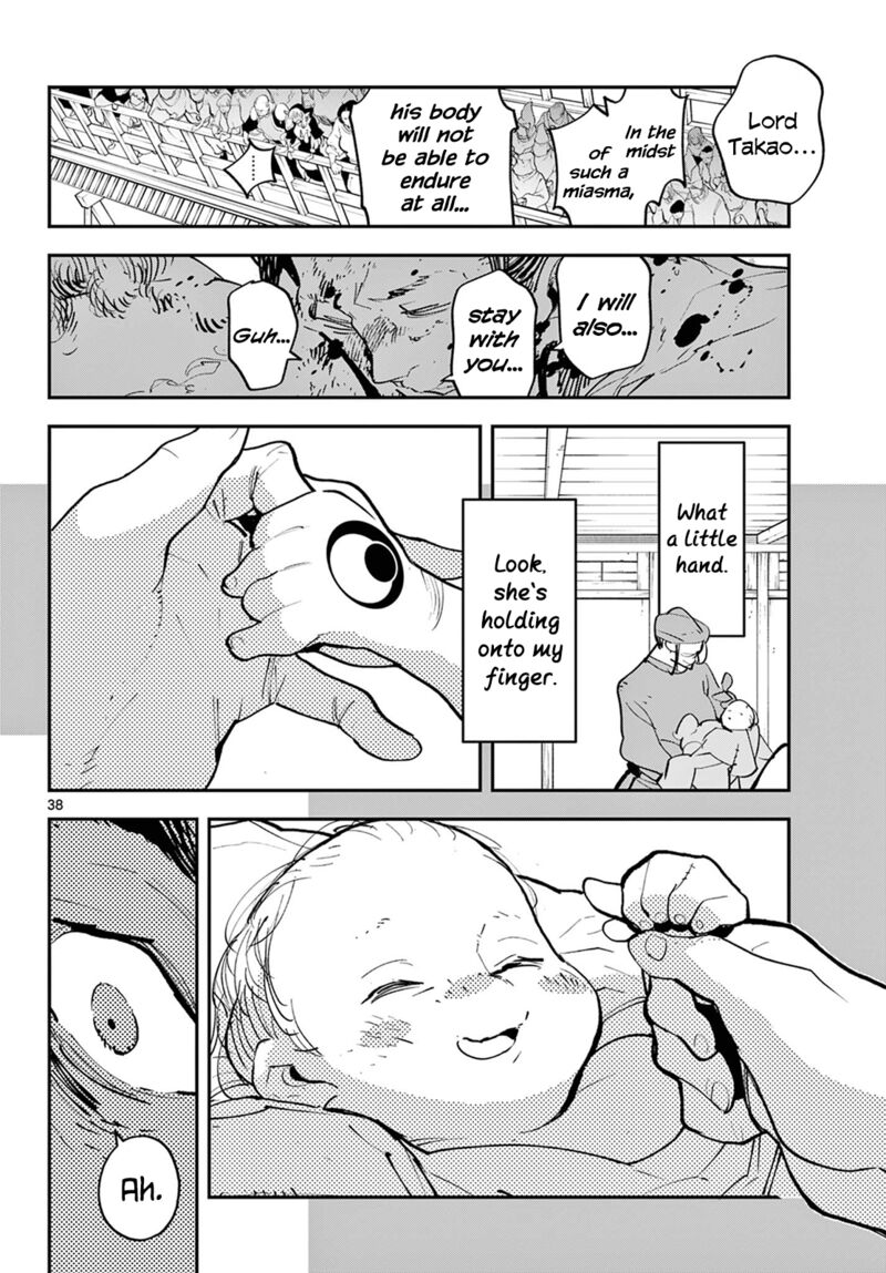 Ninkyou Tensei Isekai No Yakuzahime Chapter 45 Page 38