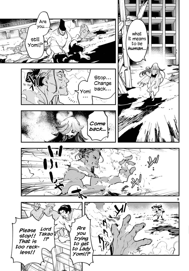 Ninkyou Tensei Isekai No Yakuzahime Chapter 45 Page 9