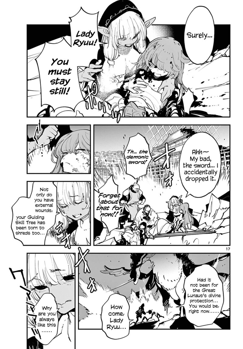 Ninkyou Tensei Isekai No Yakuzahime Chapter 46 Page 17