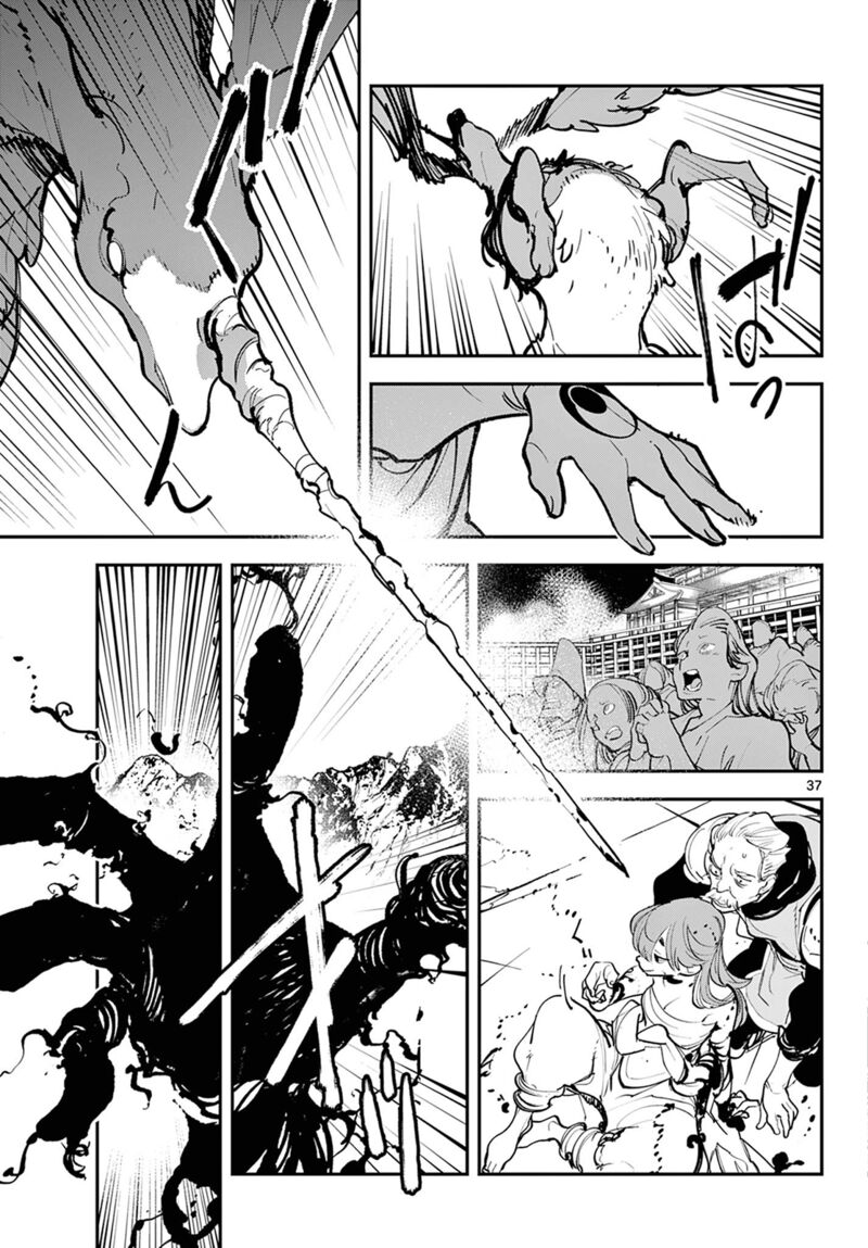 Ninkyou Tensei Isekai No Yakuzahime Chapter 46 Page 36