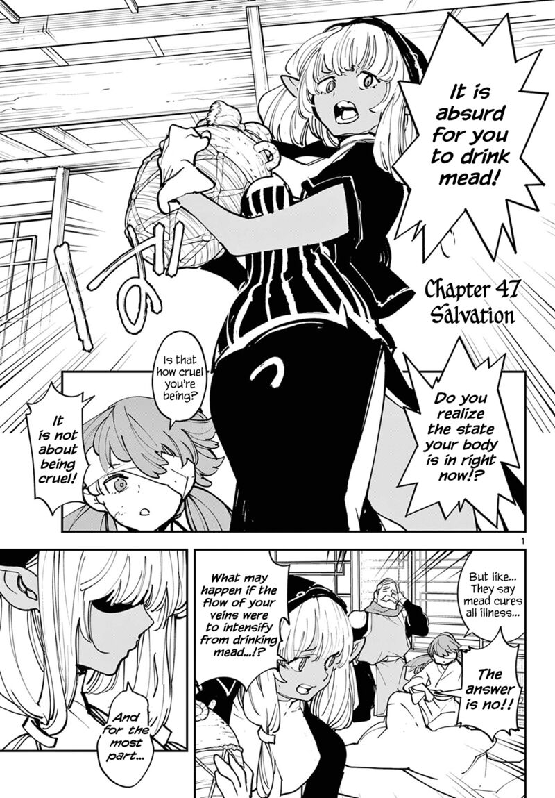 Ninkyou Tensei Isekai No Yakuzahime Chapter 47 Page 1